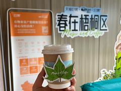 -泊寓(真如上海西站旗舰店)