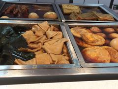 -武圣羊汤·西北面(朝阳门店)