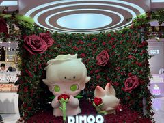 -泡泡玛特POPMART(上海环球港店)