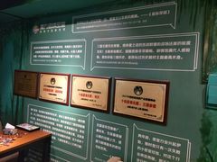 -魔方剧情密室(徐汇店)