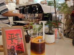 -E SPECIAL COFFEE 别样