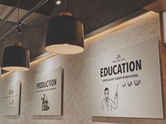 大堂-明谦·Coffee&Cocktail Bar(美您公园店)