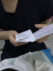 -上海漾颜医疗美容