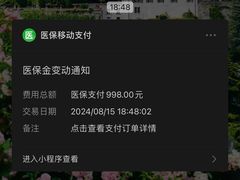 -沐善人家中医·推拿·理疗·三伏灸(新洲店)