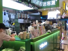 -迷客夏Milksha(无锡苏宁店)