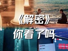 -飞扬影城(正佳IMAX店)