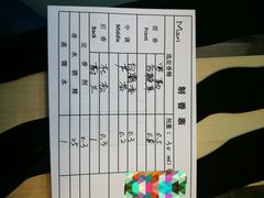 -墨more调香馆DIY自调香水(博雅国际中心B座店)