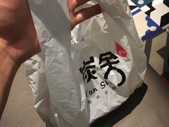 -炭舍干锅·烤鱼(扬名广场店)