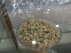 -益群国医堂·针灸推拿中心