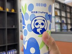 -茶百道(双铁广场店)
