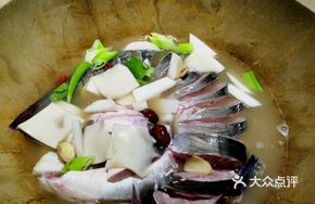Health Nourishing Soup