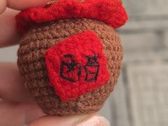 -镇江中国醋文化博物馆