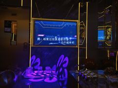 -INLOVE KTV(西溪印象城店)