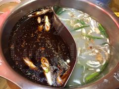 清汤麻辣锅底-袁记串串香(北国店)