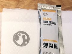 -新石器烤肉(无锡万象城店)