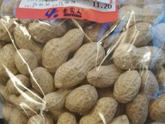 -老实人超市(富平店)