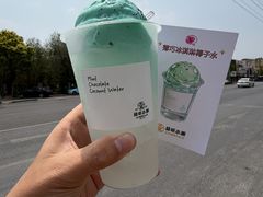 -曼听小寨海鲜烧烤·大连辣炒大王(盖州街店)
