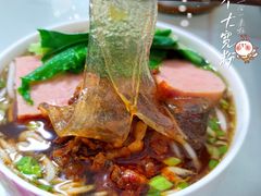 -盒马鲜生(解百新元华店)