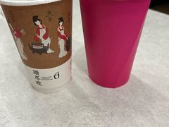 -须尽欢·冰淇淋&中国茶(翔殷路店)