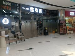 -VLines耀能运动24小时·月付制健身(京广桥店)