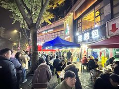 -梁憨包(南岸回龙湾店)