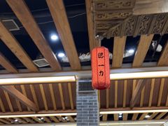 -百年认一力 太原老字号 (桥头街店)