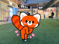 -首创奥特莱斯(北京店)