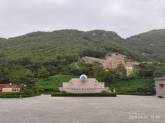 -天津盘山风景名胜区