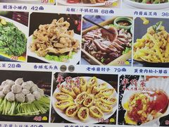 -津沽小院(天津之眼店)