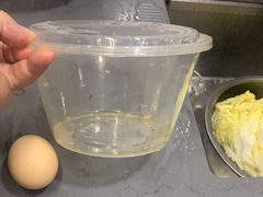 -元福·鲜椒鱼(弘基广场店)