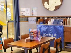 -bluefrog蓝蛙(新三里屯太古里店)