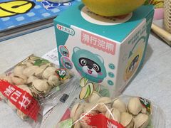 -海底捞火锅(公益西桥店)