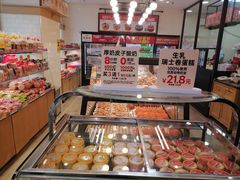 -味多美蛋糕(安定门店)