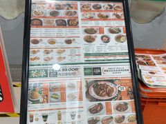 -南京大牌档(三阳广场苏宁店)