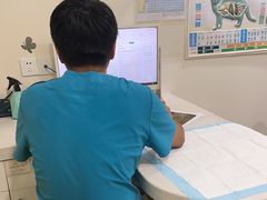 -佳雯宠物医院·皮肤科·内外科(春晓路分院)