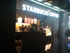 -星巴克(港汇1号办公楼店)