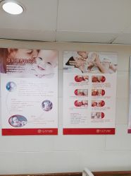 -复旦大学附属妇产科医院(黄浦院区)