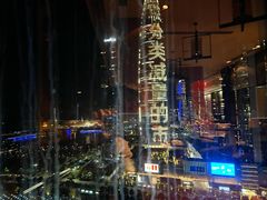 -小南洋海景餐厅(深圳湾店)
