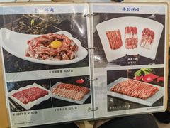 -南来顺饭庄·清真(南菜园店)