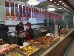 -狗撵鸭(泰山公寓店)