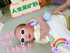 -悦芽照护月嫂+育儿嫂(杭州店)