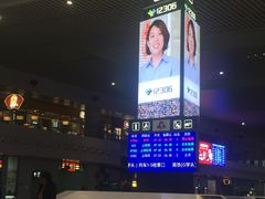 -金华站