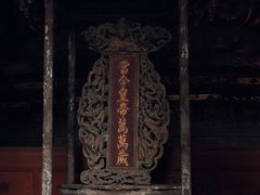 -报恩寺(平武县)