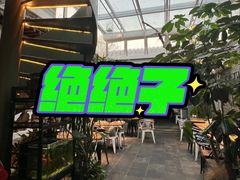 -闲·胡同 Barblu Hutong(雍和宫五道营店)