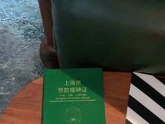 -南翔镇社区卫生服务中心