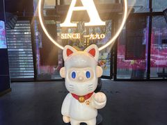 -阿记烧烤(英达路店)