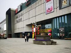 -银隆百货(萧山店)