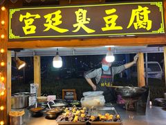 -杉杉奥特莱斯广场(哈尔滨店)