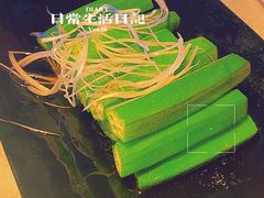 -望海观澜海景音乐餐吧(帆船基地店)