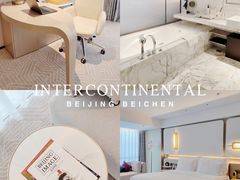 -北京北辰洲际酒店